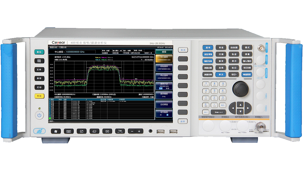 4051A/B/C/D/E–S系列信号/频谱分析仪