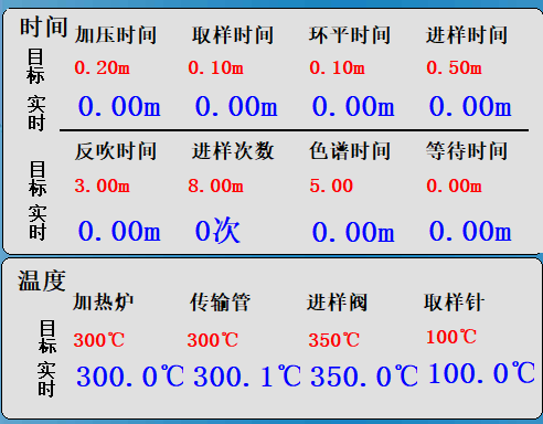 HS-120A 2.png